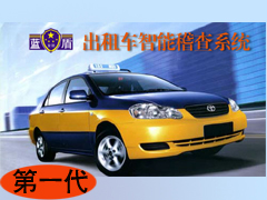 点击新窗口打开大图