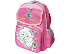 Children Location Schoolbag